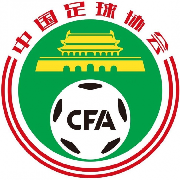 世界杯手机直播-北青：U16国足将出战蒙太古杯，与法国、巴西、科特迪瓦同组