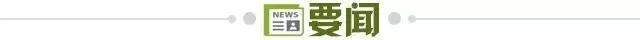 7e752bd5-288c-40a9-aef9-43a75be76ffc.jpg@!img01
